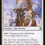 Sea Gate Banneret [Zendikar Rising]