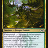 Rhizome Lurcher [Guilds of Ravnica]