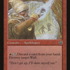 Blaster Mage [Mercadian Masques] 