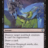Annihilate [Commander 2013]