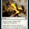 Sungold Barrage [Innistrad: Midnight Hunt] 