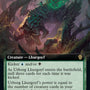 Urborg Lhurgoyf (Extended Art) [Dominaria United] 