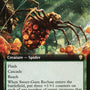 Sweet-Gum Recluse (Extended Art) [Commander Legends]