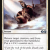 Miraculous Recovery [Ultimate Masters]