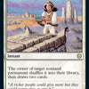 Oblation [Commander 2021]