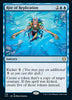 Rite of Replication [Commander 2021]