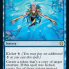 Rite of Replication [Commander 2021]
