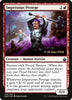 Impetuous Protects [Battlebond Prerelease Promos] 