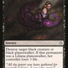 Liliana's Defeat [Hour of Devastation] 