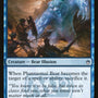 Phantasmal Bear [Masters 25]