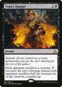 Vona's Hunger [Rivals of Ixalan] - Español