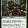 Bane of Progress [Commander Collection: Green]
