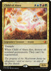 Child of Alara [From the Vault: Annihilation]