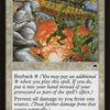 Invulnerability [Tempest]