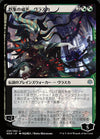 Cartas-magic-cartas-pokemon-coleccionables