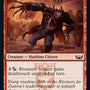 Riveteers Initiate [Streets of New Capenna]