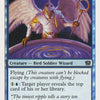 Aven Windreader [Ninth Edition]