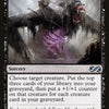 Grave Strength [Ultimate Masters]