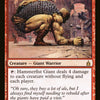 Hammerfist Giant [Ravnica: City of Guilds]