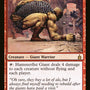 Hammerfist Giant [Ravnica: City of Guilds]