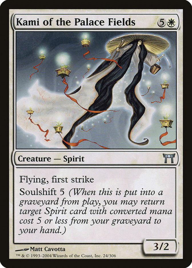 Kami of the Palace Fields [Champions of Kamigawa] - Español