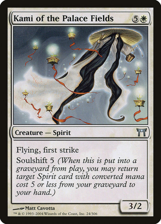Kami of the Palace Fields [Champions of Kamigawa] - Español