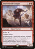 Shatterskull Charger [Zendikar Rising] 