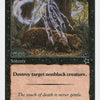 Hand of Death [Starter 1999]