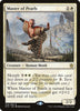 Master of Pearls [Khans of Tarkir] 