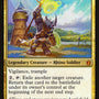 Roon of the Hidden Realm [Commander Anthology]