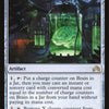 Brain in a Jar [Shadows over Innistrad]