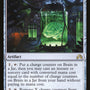 Brain in a Jar [Shadows over Innistrad]