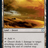 Desert [Dungeons & Dragons: Adventures in the Forgotten Realms Commander]