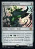Perennial Behemoth [The Brothers' War]