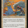 Humble [Urza's Saga]