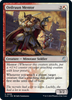 Ordruun Mentor [Ravnica: Clue Edition]