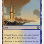 Coastal Tower [Eighth Edition]