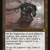 Umbilicus (Retro) [Dominaria Remastered]