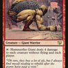 Hammerfist Giant [Commander 2015] 