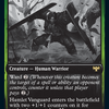 Hamlet Vanguard [Innistrad: Double Feature] 