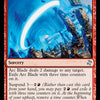 Arc Blade [Time Spiral Remastered]