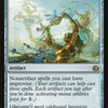 Inspiring Statuary [Aether Revolt]