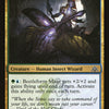 Beetleform Mage [Dragon's Maze]