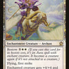 Celestial Archon [Theros]