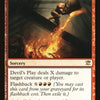Devil's Play [Innistrad]