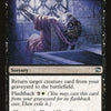 Unburial Rites [Innistrad]