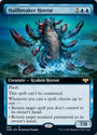 Hullbreaker Horror (Extended Art) [Innistrad: Crimson Vow]