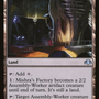 Mishra's Factory [Dominaria Remastered]