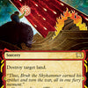 Stone Rain [Strixhaven: School of Mages Mystical Archive]