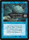 Energy Tap [Fourth Edition (Foreign Black Border)]